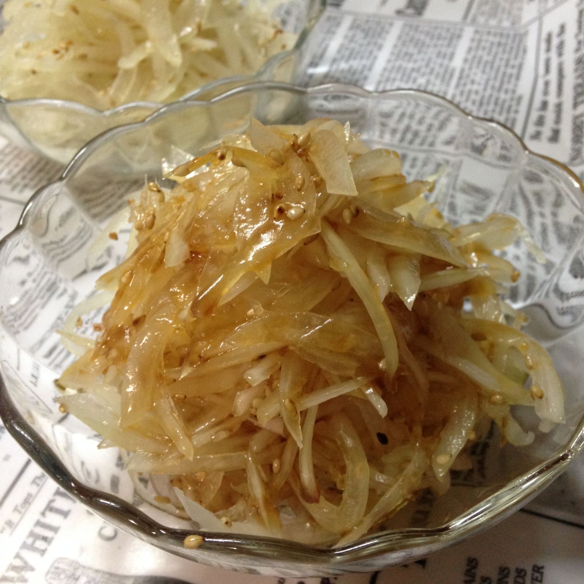 青じそドレッシングのシャキッと玉ねぎサラダ レシピ 作り方 By うみ ひま 楽天レシピ 青じそドレッシングのシャキッと玉ねぎサラダ レシピ 作り方 By うみ ひま 楽天レシピ