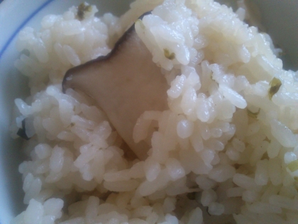 庶民の味方 エリンギで松茸ご飯 レシピ 作り方 By ときどきぷろぐらま 楽天レシピ 庶民の味方 エリンギで松茸ご飯 レシピ 作り方 By ときどきぷろぐらま 楽天レシピ