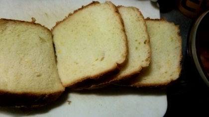 ＨＢで作る☆コンポタ食パン
