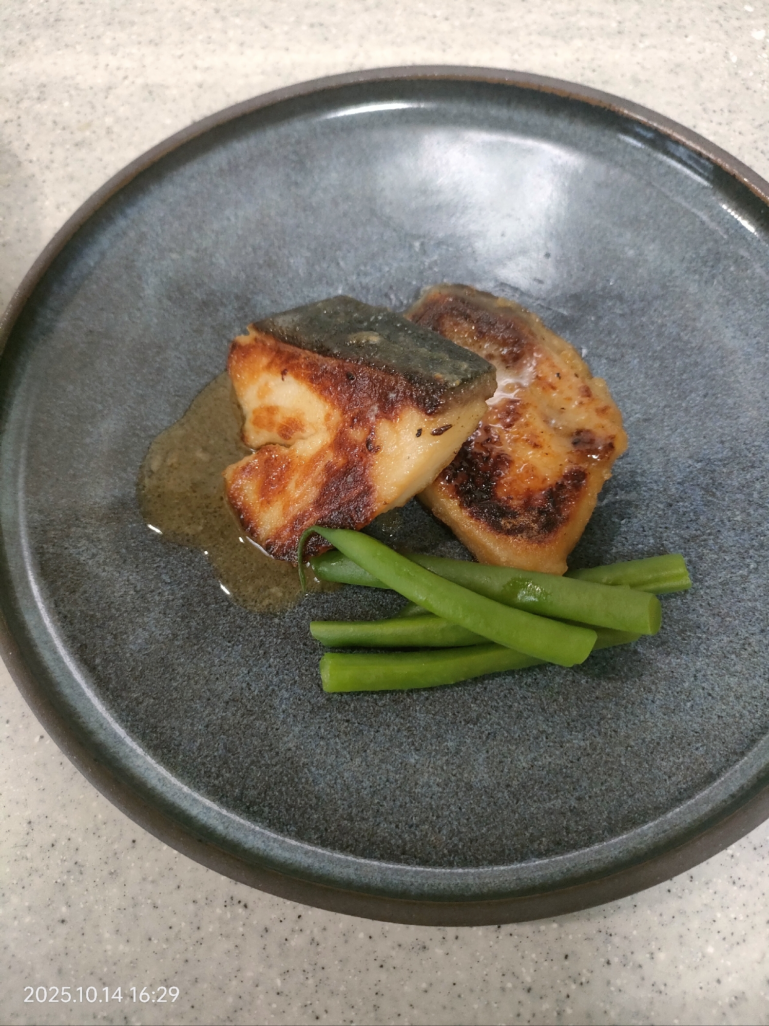 ブリの幽庵焼き