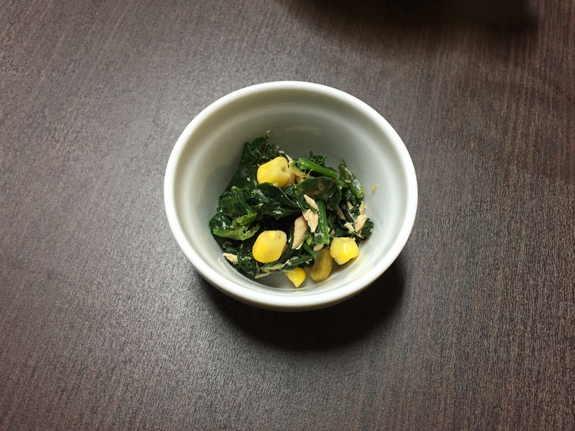 離乳食 完了期 ほうれん草と鮭のごまマヨ和え レシピ 作り方 By 楽天レシピ 離乳食 完了期 ほうれん草と鮭のごまマヨ和え レシピ 作り方 By 楽天レシピ