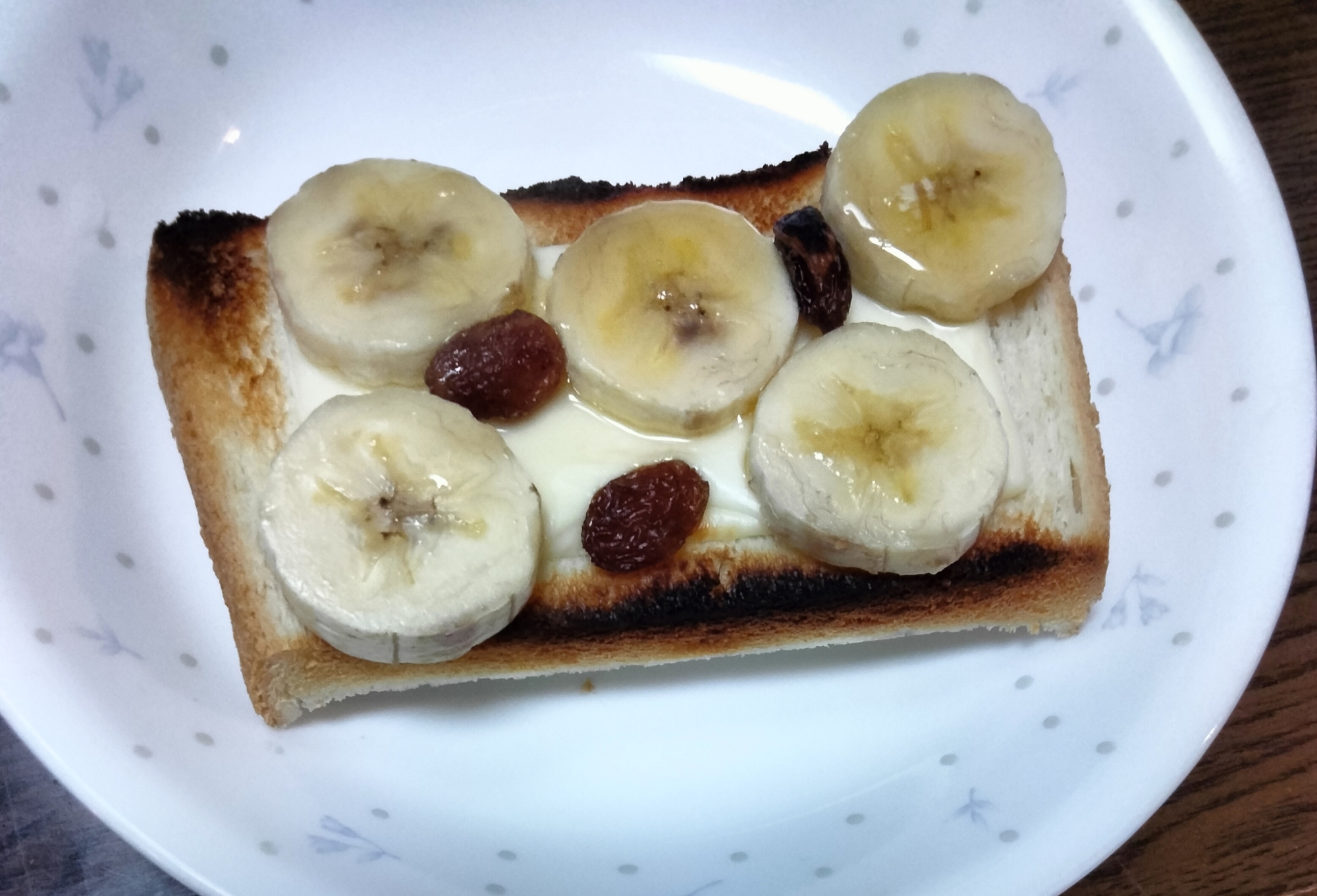 チーズトーストアレンジ バナナ&レーズン 蜂蜜かけ