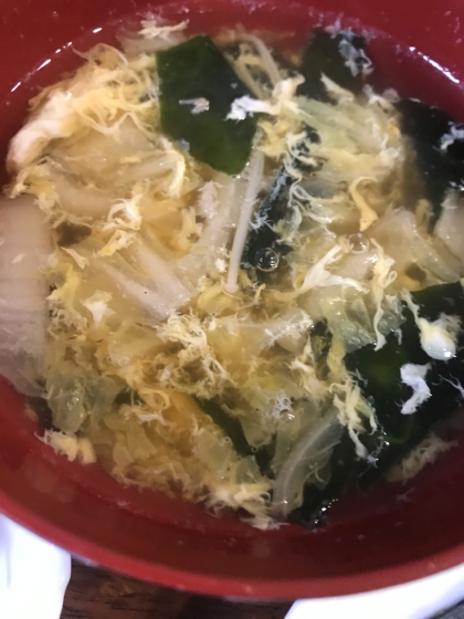 ワカメと白菜の卵スープ