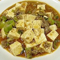 いつも使っている麻婆豆腐の素でぐんと美味しく仕上げることができました。
（〃＾〇＾〃）