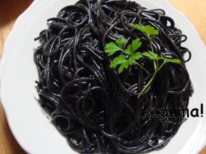 真っ黒 子供も大好きなイカスミパスタ レシピ 作り方 By こぐま母 楽天レシピ 真っ黒 子供も大好きなイカスミパスタ レシピ 作り方 By こぐま母 楽天レシピ