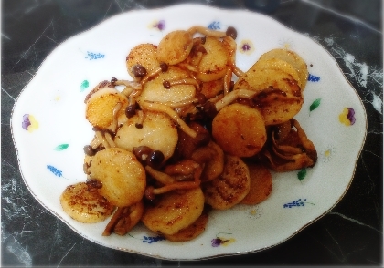 とても簡単で美味しく出来ました、よい晩御飯のおかずとなりました。ありがとうございます！