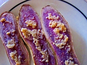 紫芋の粉チーズ焼き