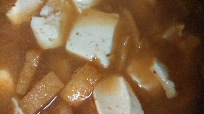 創味シャンタンキムチ鍋