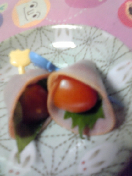 大人味★ハム巻きミニトマト