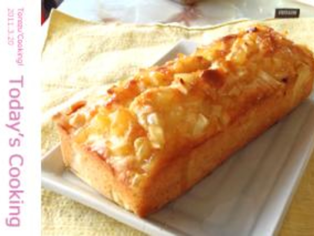 クリームチーズとりんごで 美味しいパウンドケーキ レシピ 作り方 By Torezu 楽天レシピ クリームチーズとりんごで 美味しいパウンドケーキ レシピ 作り方 By Torezu 楽天レシピ