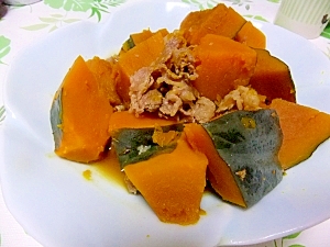 カボチャと牛肉のの旨みが合います♪美味しい~です♪