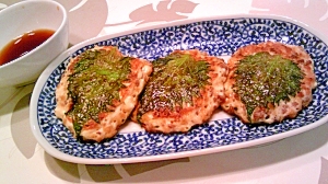 豆腐・納豆・大葉で和風バーグ