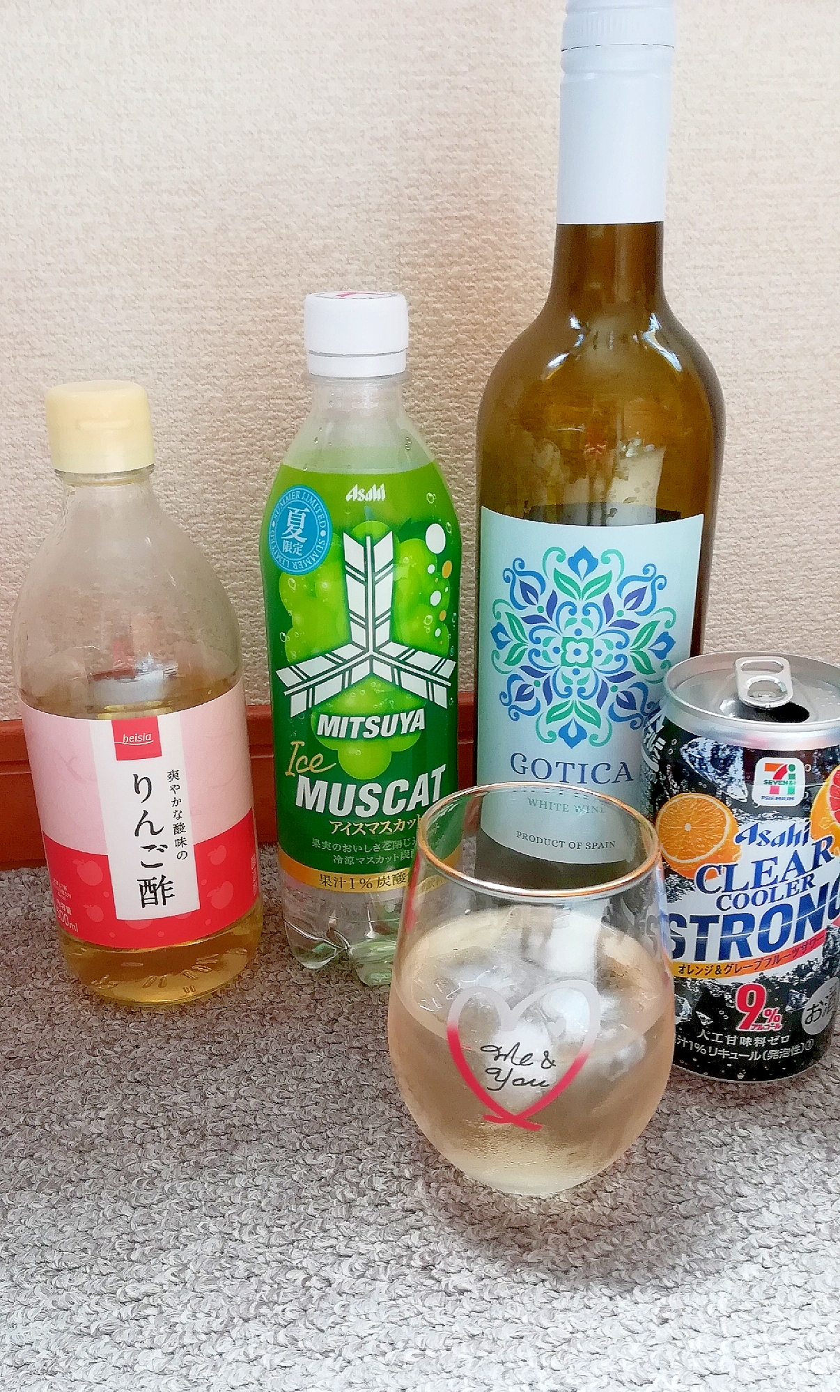 かんたんアレンジ★白ワインベースのお酒