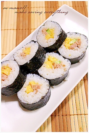 シーチキン海苔巻き レシピ 作り方 By Mane11 楽天レシピ