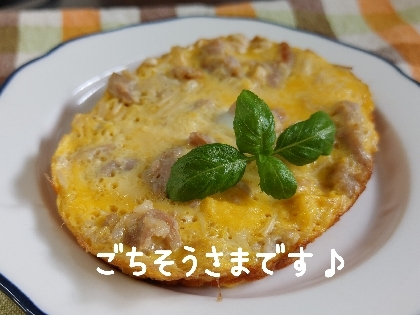 えのきでかさまし＆旨味まし♡ポークピカタ風オムレツ