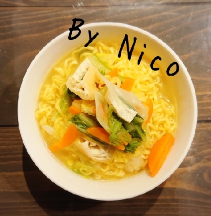 納豆のたれで、ネギにんにくのあっさり醤油ラーメン