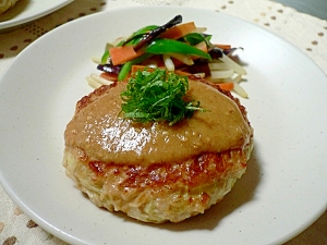 茄子と鶏のハンバーグ（胡麻味噌ソース）