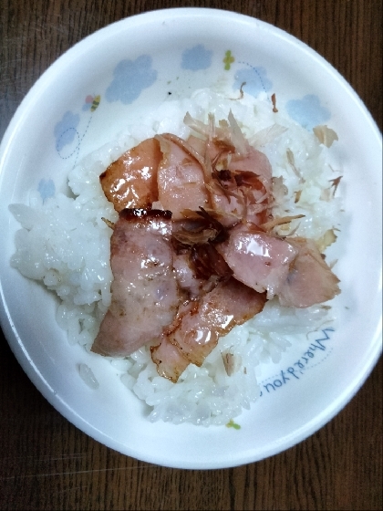 ベーコンおかか丼☆