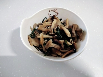 ワンボウルで♪ニラとしめじと舞茸のナムル