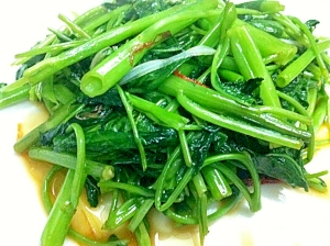 空心菜の柚子胡椒にんにくいため