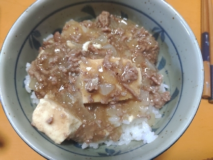 白麻婆豆腐の鶏肉煮込み