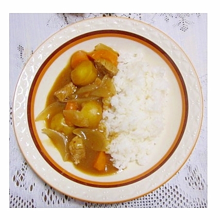 カレーライス（玉ねぎ・人参・牛もも肉etc..）