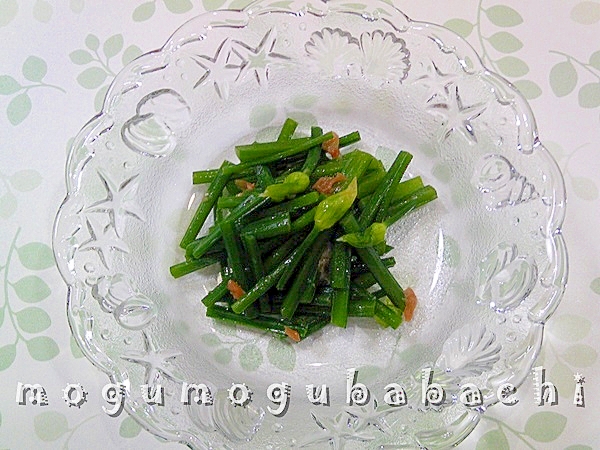 花ニラの梅肉和え レシピ 作り方 By もぐもぐばばち 楽天レシピ 花ニラの梅肉和え レシピ 作り方 By もぐもぐばばち 楽天レシピ