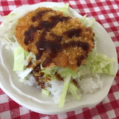 意外といけるこの美味さ！コロッケ丼★