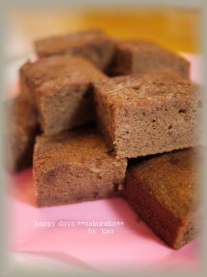 スクエア型で チョコバナナケーキ レシピ 作り方 By kao 楽天レシピ