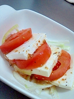 前菜に 豆腐の和風カプレーゼ レシピ 作り方 By Halu 楽天レシピ 前菜に 豆腐の和風カプレーゼ レシピ 作り方 By Halu 楽天レシピ