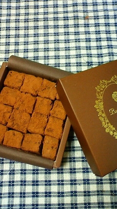 板チョコ２枚 混ぜるだけ 本格派生チョコ レシピ 作り方 By 黄金の麦 楽天レシピ