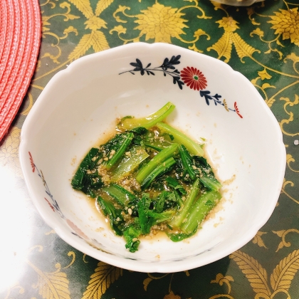 めんつゆでほうれん草の胡麻和え！〜今日のお弁当〜