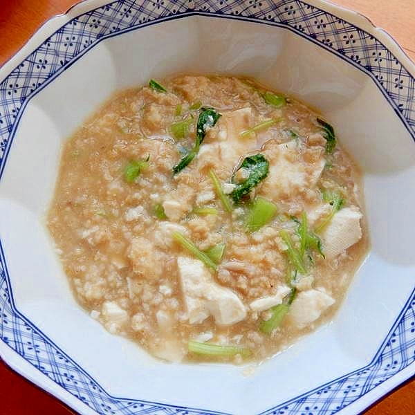 5分!七草粥代わり❤大根の葉などでオートミール粥♪