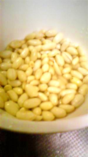 優しく揉んでね落花生 レシピ 作り方 By いぬ101 楽天レシピ 優しく揉んでね落花生 レシピ 作り方 By いぬ101 楽天レシピ