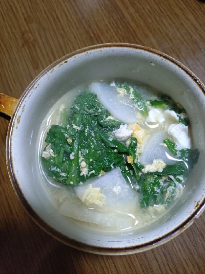 美味しかったです。