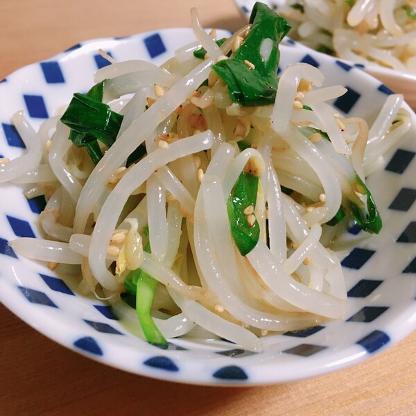 簡単一品 もやしとにらのナムル レシピ 作り方 By Kaohi 楽天レシピ 簡単一品 もやしとにらのナムル レシピ 作り方 By Kaohi 楽天レシピ