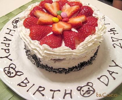 お父さんのお誕生日に、息子と一緒にかわいいデコレーションケーキを作ることができました！
ありがとうございました♪