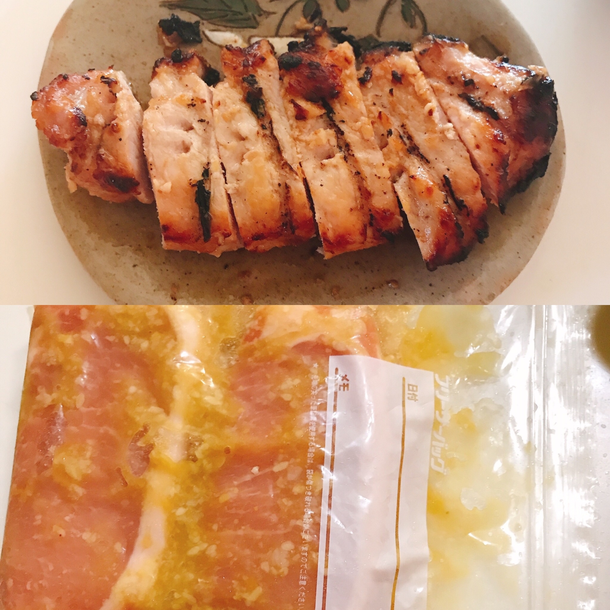 調味料をつけておいて焼くだけ 豚肉の味噌生姜焼き レシピ 作り方 By あんじぇるびー 楽天レシピ