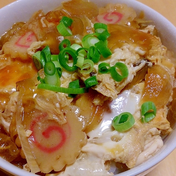 主婦の一人飯 簡単玉子丼 レシピ 作り方 By ぼーずの母ちゃん 楽天レシピ 主婦の一人飯 簡単玉子丼 レシピ 作り方 By ぼーずの母ちゃん 楽天レシピ