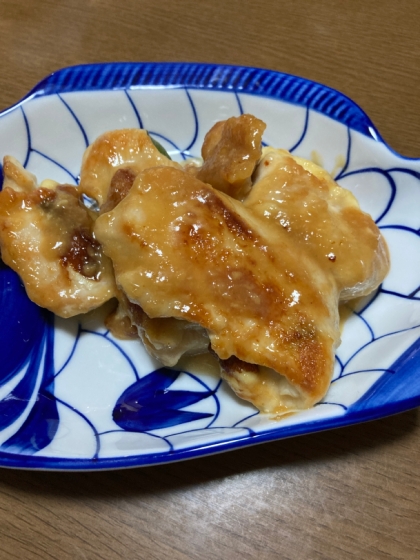 チーズと一緒に大葉も入れてみました！
味噌とチーズの発酵コンビ美味しかったです。