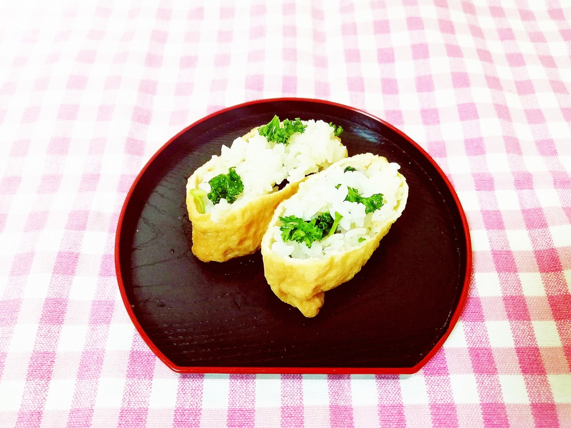 パセリ風味♪洋風混ぜご飯のおいなりさん