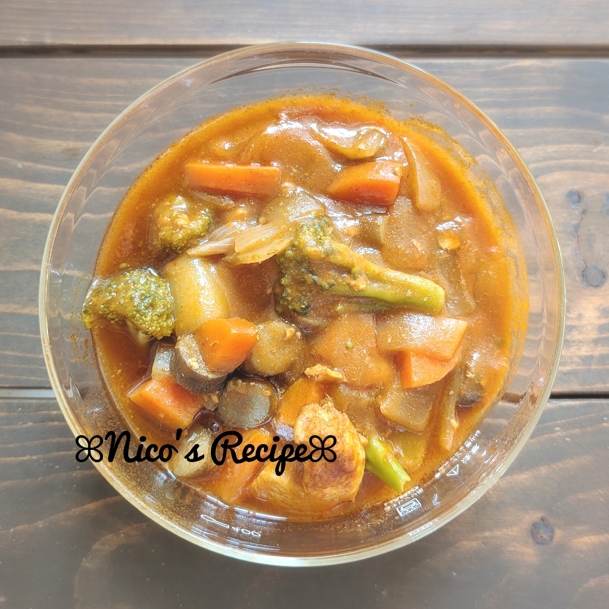 ブロッコリーとごぼうのハヤシライス