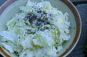 白菜の黒ゴマレモンサラダ