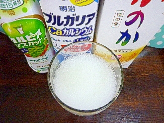 飲むヨーグルトマスカットカルピス酒