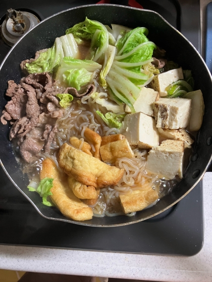 牛肉すき鍋膳