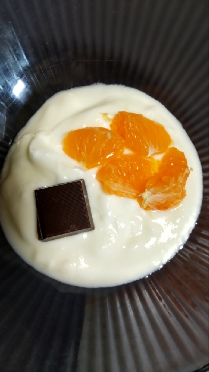 オレンジとチョコのヨーグルト