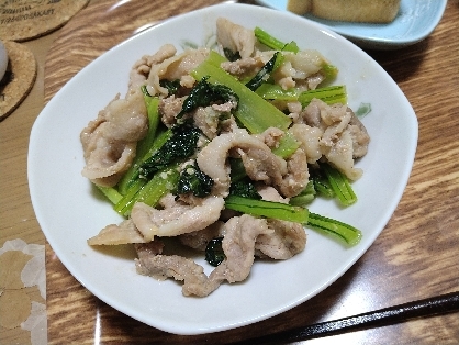 簡単！小松菜と豚肉の中華炒め