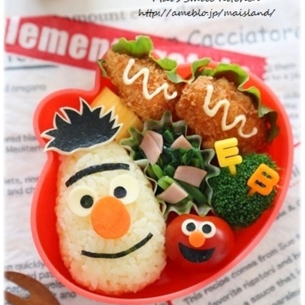 キャラ弁 セサミストリート バート レシピ 作り方 By Mai Mai 楽天レシピ キャラ弁 セサミストリート バート レシピ 作り方 By Mai Mai 楽天レシピ