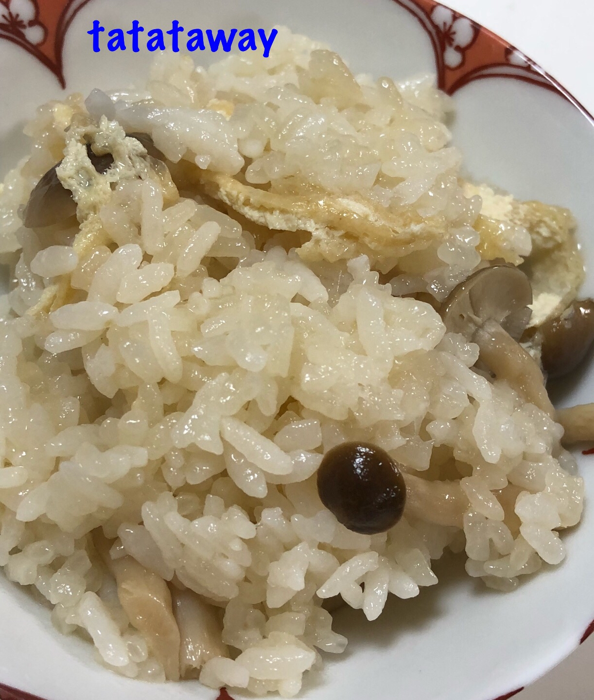 炊飯器で簡単☆しめじと油揚げのおこわ