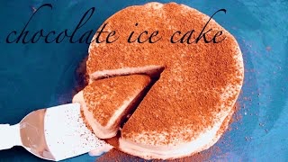 材料3つでチョコレートアイスケーキ レシピ 作り方 By たけ民キッチン 楽天レシピ 材料3つでチョコレートアイスケーキ レシピ 作り方 By たけ民キッチン 楽天レシピ